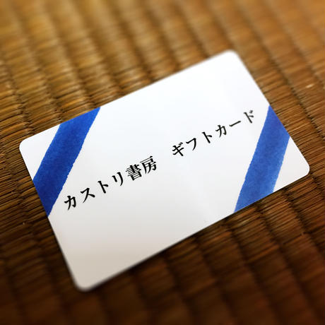 58b2926b100315340f0100b5