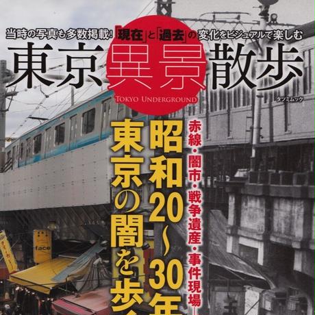 58d63f21748e5b1c670078d8