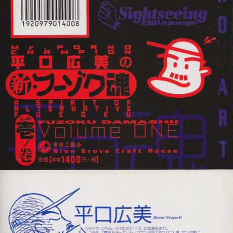59325d27c8f22c7c56012a5f