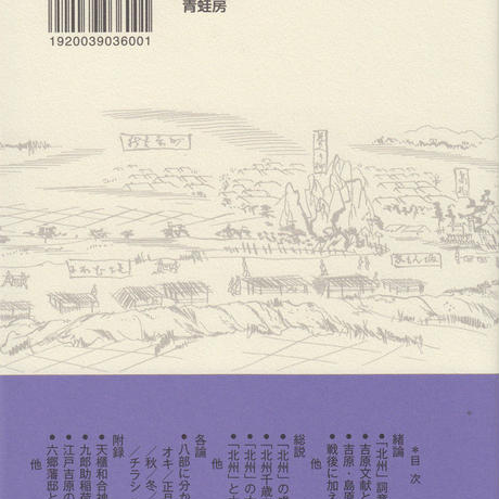 592a841dc8f22c38ab018b25