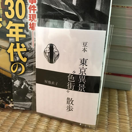 58d63f21748e5b1c670078d8