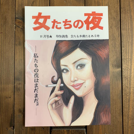 593248d8ed05e651b200e654