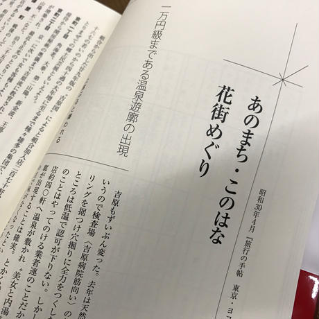 57ab958c99c3cdcb9e004a4c