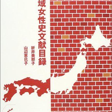 5b3c6c4b5496ff7d11000392