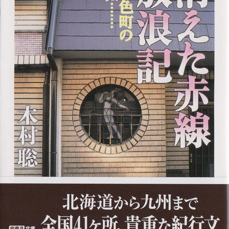 592015a6f22a5b52b300f96a