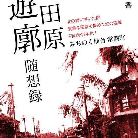 5a51a44e27d1cc45480015e4