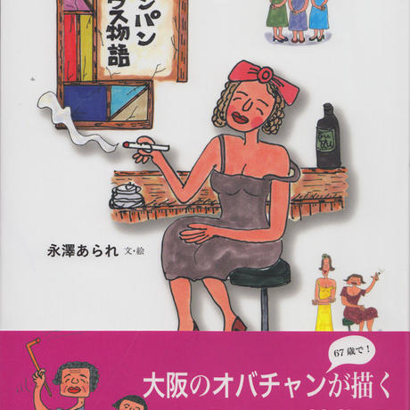 58ec92d5997ee2905d007549