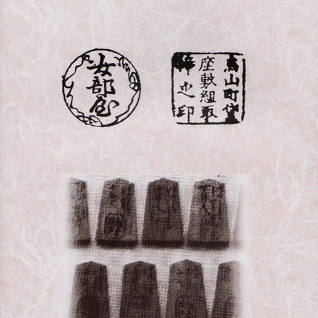 58089d8399c3cd4920002c70