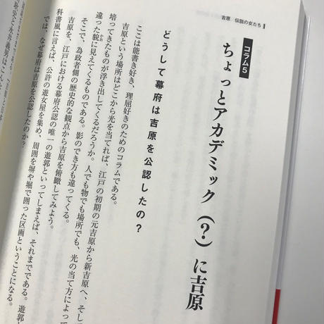 5b93477fa6e6ee7815000245