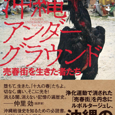 5ba4880f5496ff4961001c5b