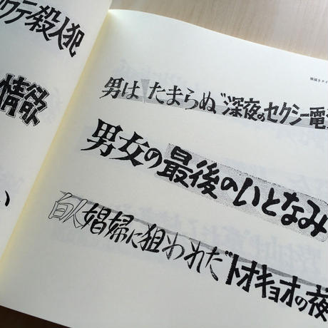 5774b706100315e3160000c8