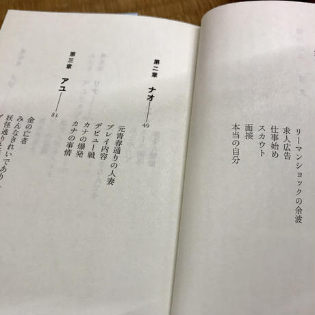 590eedd1b1b6197e22002374