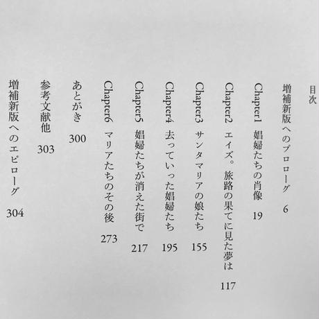58aeab38c3b8dfe8b5001852
