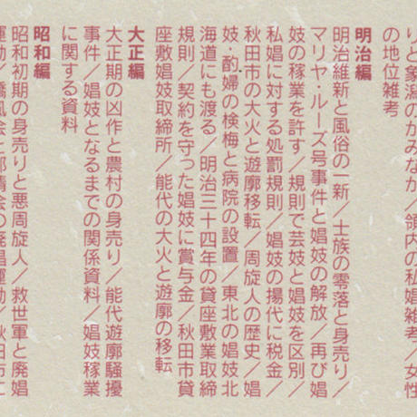 5805e7b699c3cd5a0e002aee