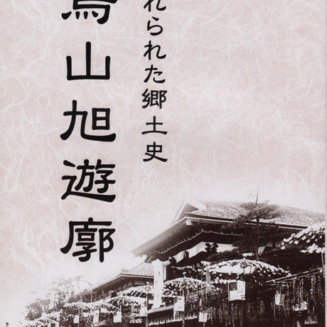 58089d8399c3cd4920002c70