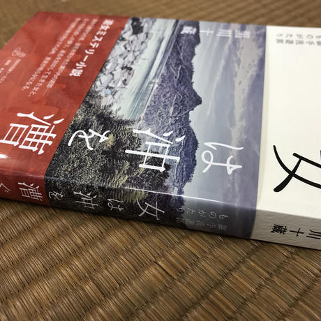58f078841f4375314b00f90b
