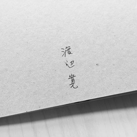 57ab958c99c3cdcb9e004a4c