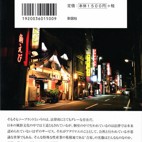 59d5f000ed05e670dc00164f