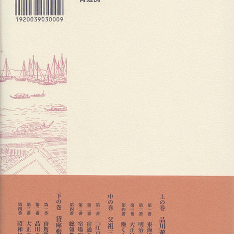 592a95cbed05e63657019f32