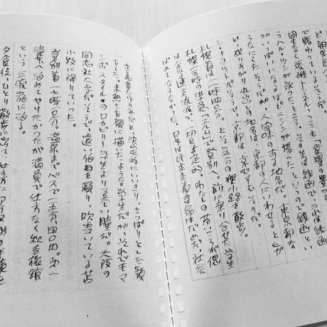 57ab958c99c3cdcb9e004a4c