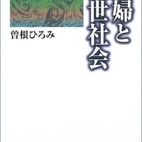 5ba1feac5f78661162000008