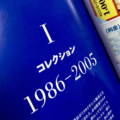 5c1878f83f300113c2f09a8b