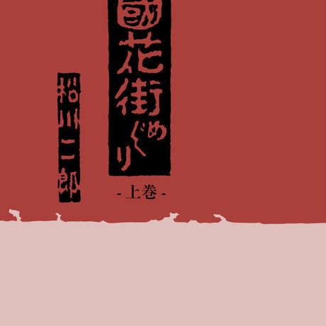 56e8a9133cd482608c001134
