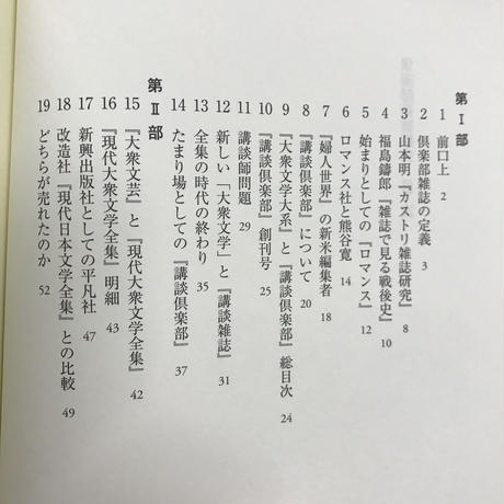 58b540d39821ccfe850006e3