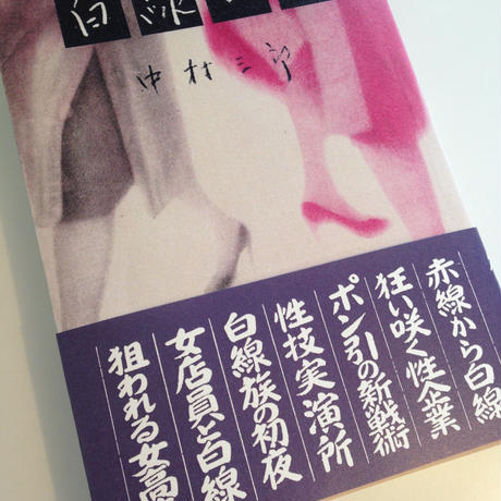 55050ebe3cd48226d2000799