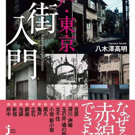 5b9340455496ff464b000db5