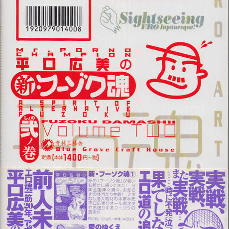 59325eeab1b61938bd0131c7