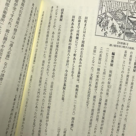 5a86804c3210d552c3005c05