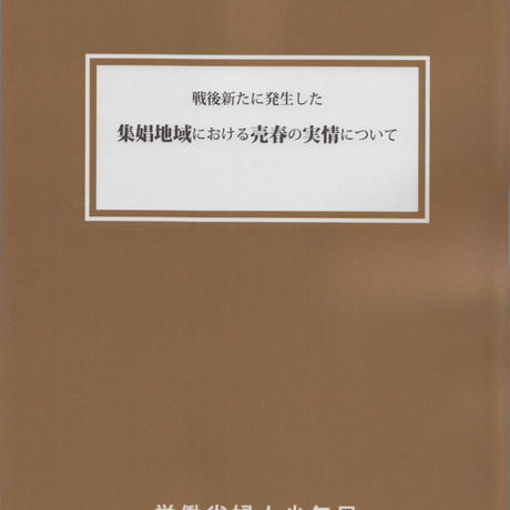 55b2e9be3cd4822a450025a0