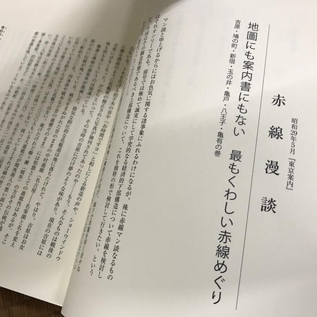57ab958c99c3cdcb9e004a4c