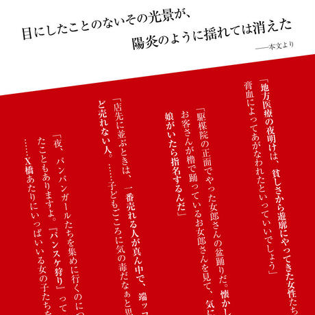 5a51a44e27d1cc45480015e4
