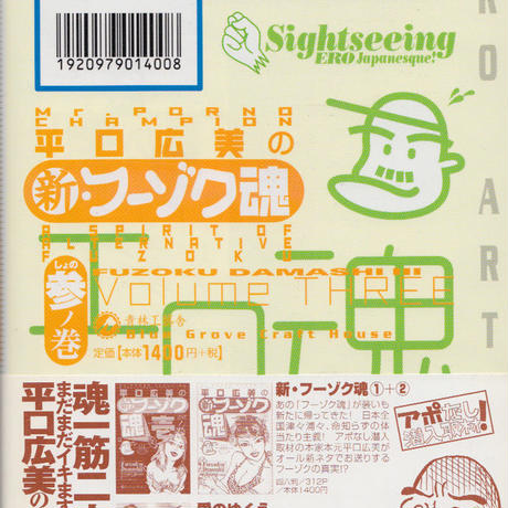 59325f99f22a5b208600cc52