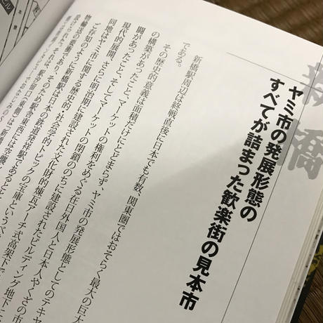 58395ec5a458c09727008aea