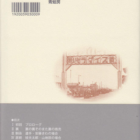 592a979e3210d56a1e001764