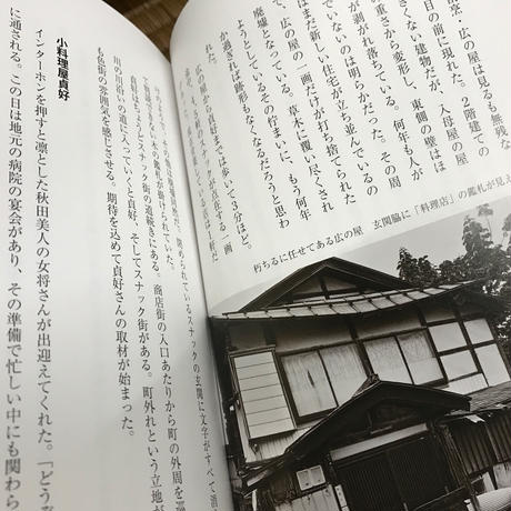 580c707e9821cc30c60135bd