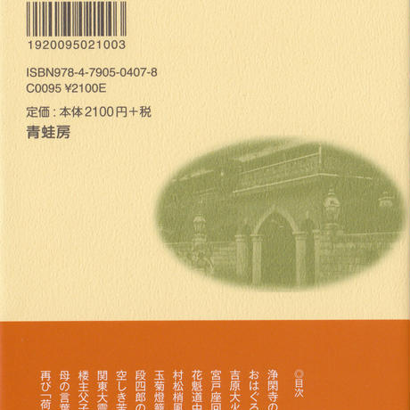 592a81ebb1b61951ae005cb7