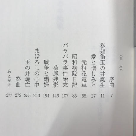 5acdb1d5434c727c3d0013ae