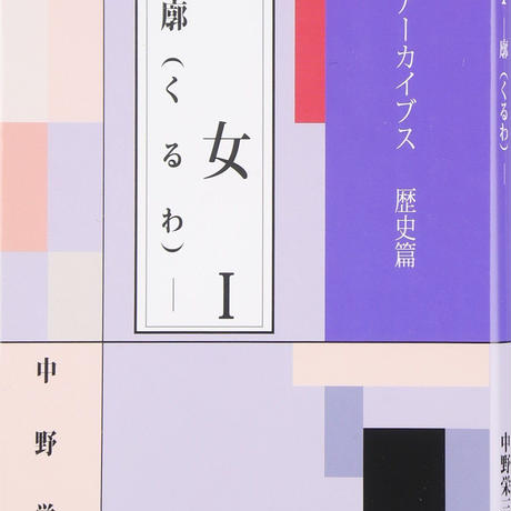 5a8678c4ed05e67c1b00073e