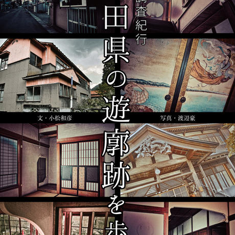 580c707e9821cc30c60135bd