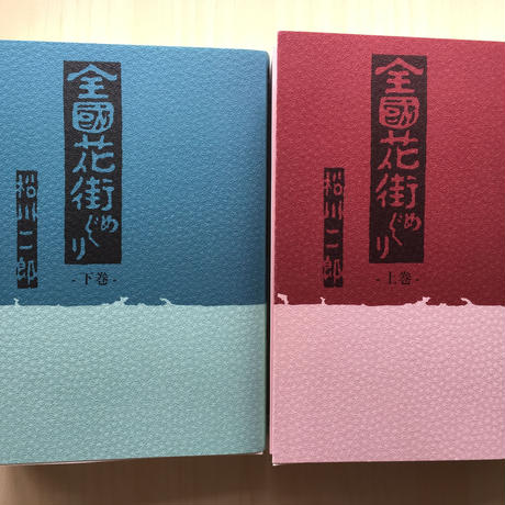 56e8a9133cd482608c001134