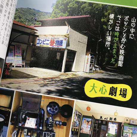 5aeab0085496ff64c4001c82