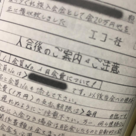 5abb311f5496ff1644000ee1