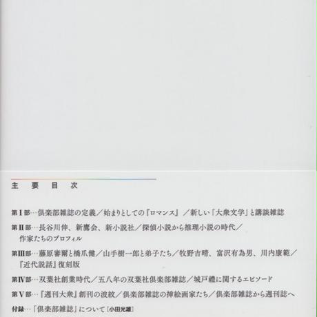 58b540d39821ccfe850006e3