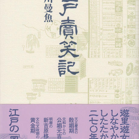 592a9289f22a5b3d7401c17a