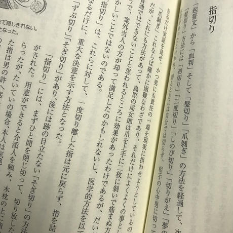 5a86804c3210d552c3005c05
