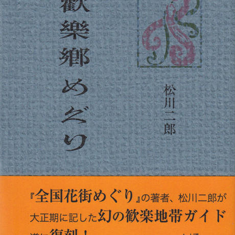 583fb14ba458c054f30007f6